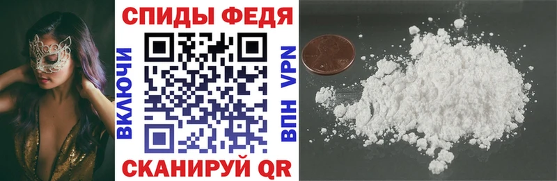 blacksprut как войти  Владимир  Amphetamine Розовый 
