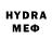 MDMA молли LoneStarHero
