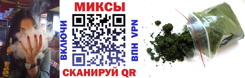 БУТИРАТ BDO  Владимир 