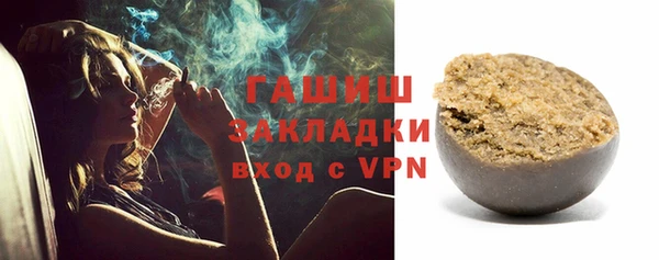 дистиллят марихуана Нижний Тагил