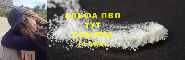 не бодяженный Абинск
