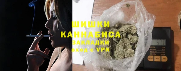 первитин Абаза