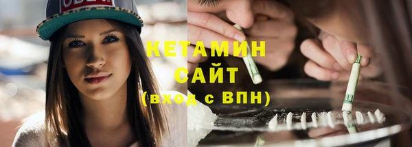 первитин Чита
