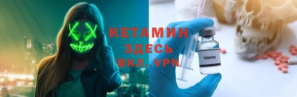 не бодяженный Абинск