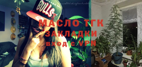 не бодяженный Абинск