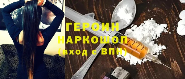 хмурый Михайлов