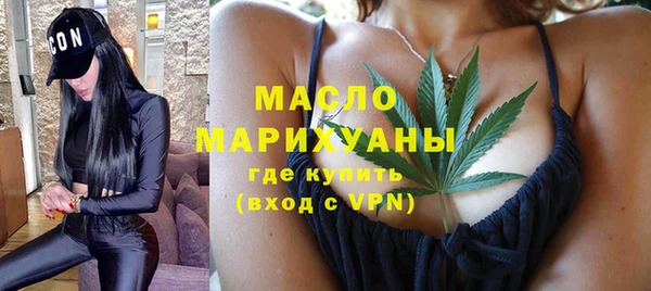 первитин Абаза