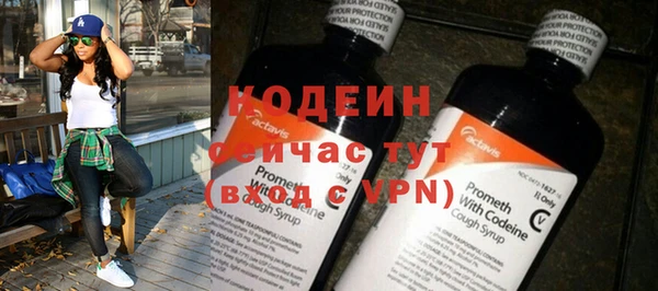 хмурый Михайлов