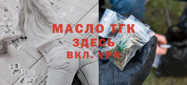 ГАЛЛЮЦИНОГЕННЫЕ ГРИБЫ Абдулино
