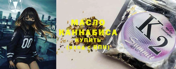 первитин Абаза