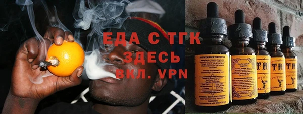 не бодяженный Абинск
