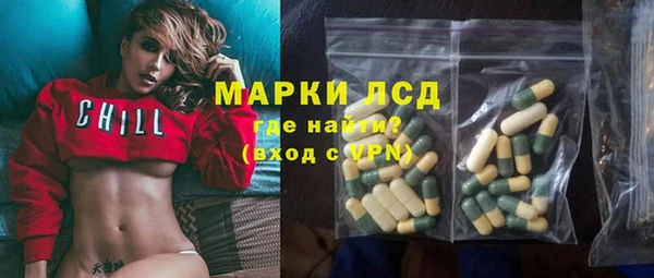 первитин Абаза